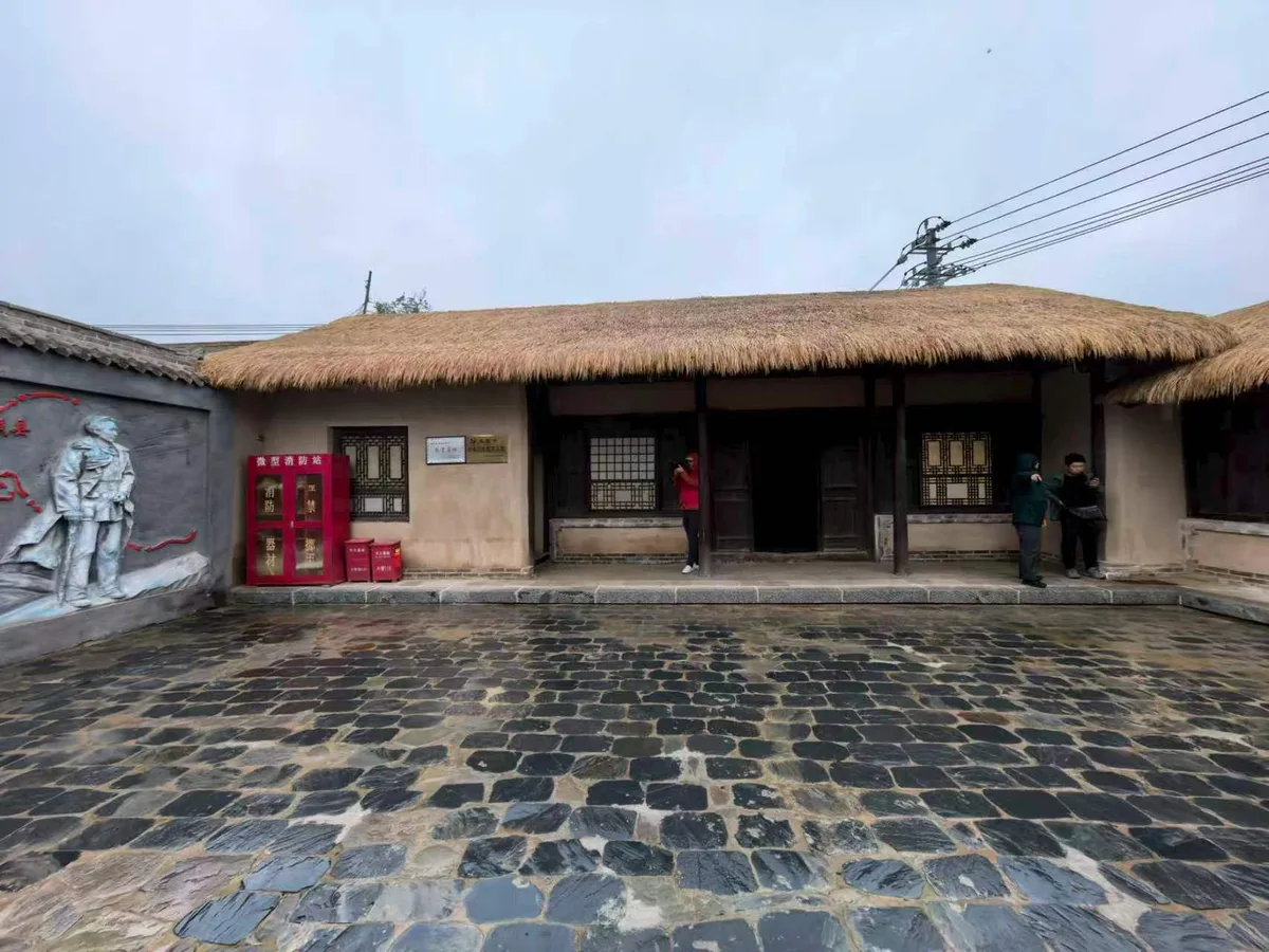 A casa onde Mao Zedong morou em Xuanwo