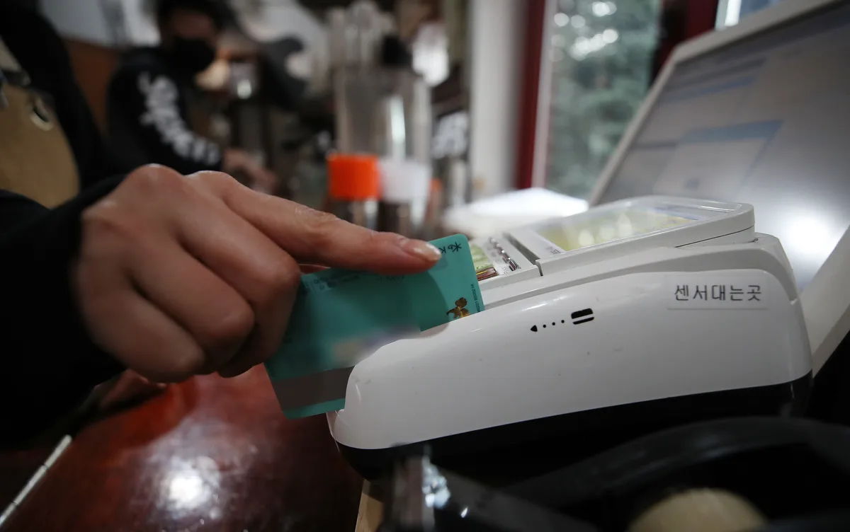 카드 위장가맹점 적발 4년째 감소…10곳 중 4곳은 시민이 잡았다