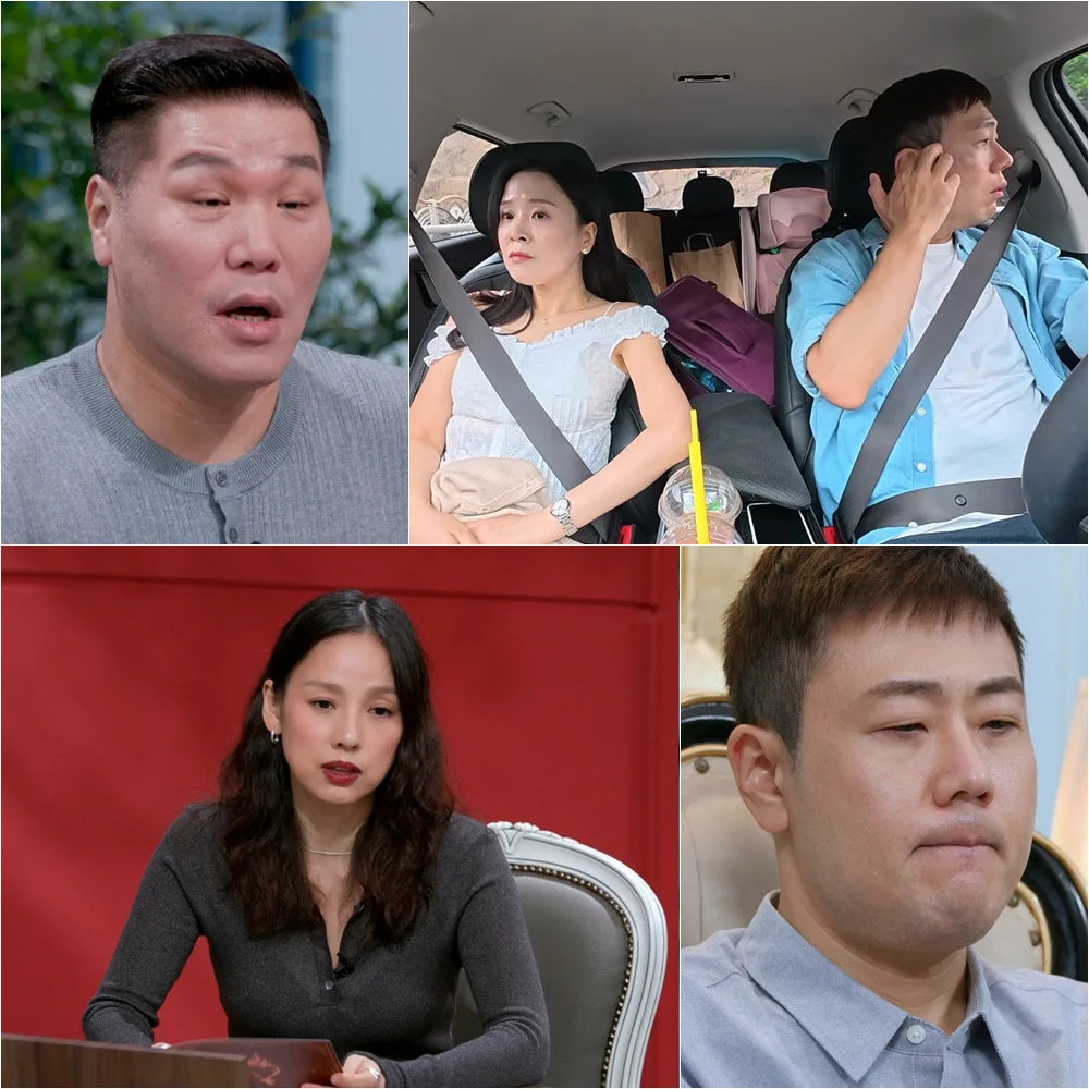 ‘나솔’ 정일대, 재산 0원에 빚까지…김소연 “데이트비 거의 내가 내”(연애전쟁)