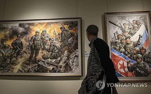 러, '북한군 참전' 영화 예고…북한 병사역에 한국 출신 배우