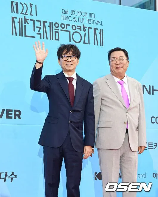 [사진]장항준 감독-이상천 시장, '제 22회 제천국제음악영화제' 개막합니다