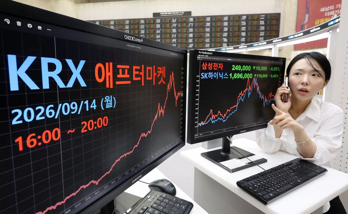 한국거래소 애프터마켓, 일 평균 1.1조원 거래… NXT 대비 80% 수준