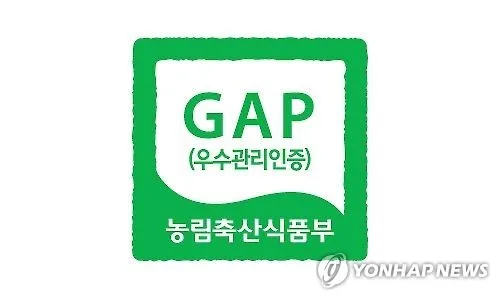 영동지역 호두 농가 19곳, GAP 인증 무더기 획득