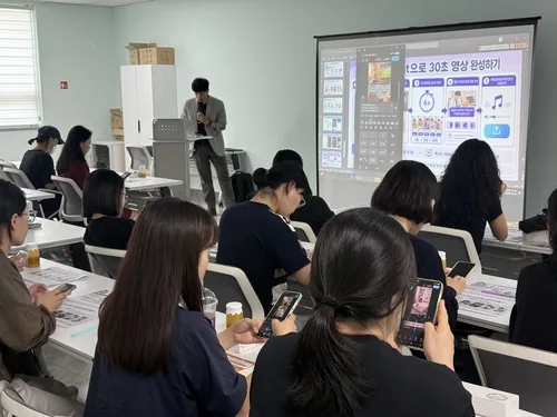 울주 학부모 대상 진로 교육사업…부모가 먼저 배우는 생성형 AI
