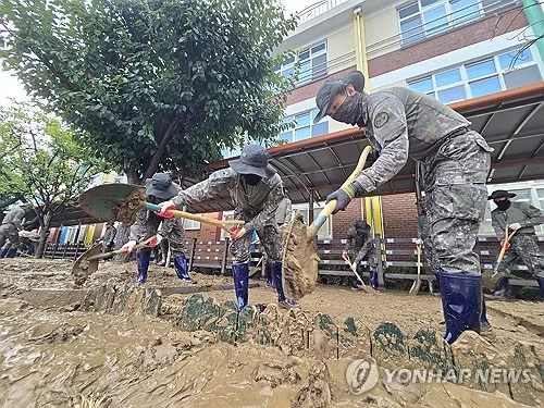 사랑의열매, 집중호우 피해 특별모금 시작…9월 15일까지 접수