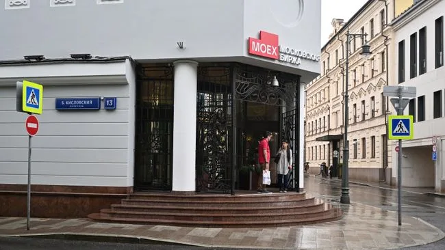 Мосбиржа планирует предоставить возможность торговать криптовалютой