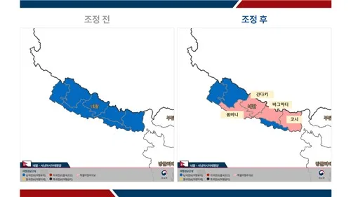 외교부, 홍수 피해 우려 네팔 4개 지역에 특별여행주의보