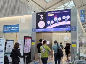 Aeroporto sul-coreano de Incheon foi o mais movimentado do mundo no 1º semestre