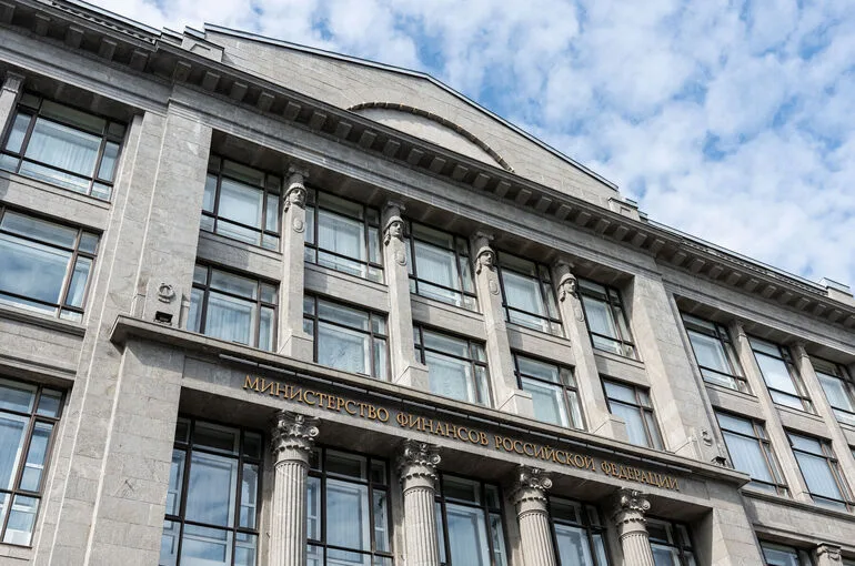 Минфин определил ключевые ориентиры бюджета на 2027-2029 годы