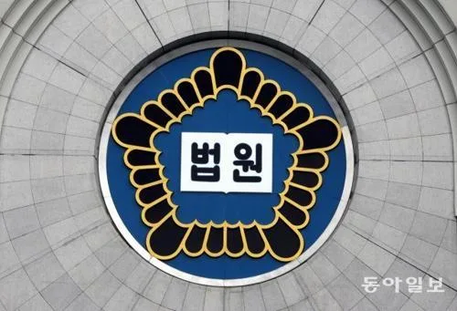 4살 딸 앞에서 베트남 아내 살해뒤 축사 은닉…50대, 징역 25년 선고