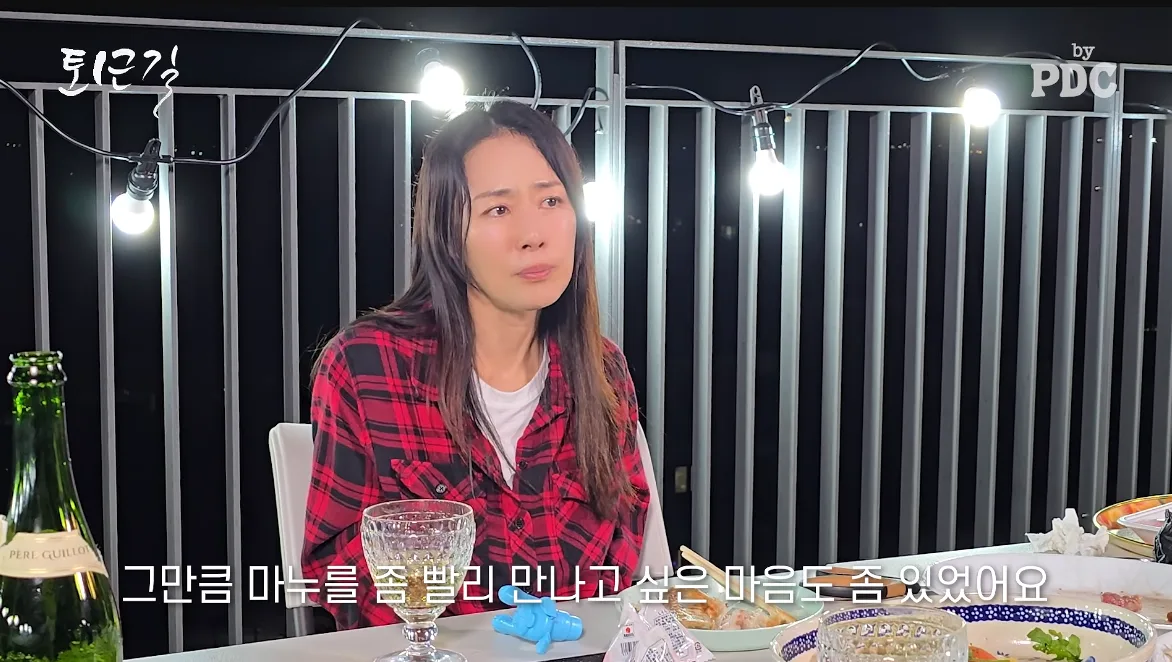 문정희, 반려견 떠난 뒤 충격 고백…“너무 힘들어 빨리 만나고 싶었다”
