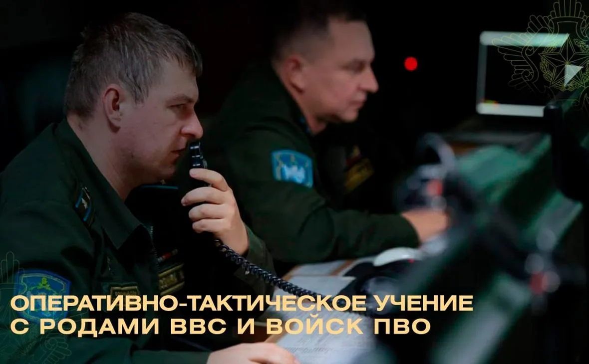 Белоруссия проведет военные учения на российском полигоне