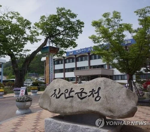 진안군, 첫 농어촌기본소득 31일 지급…2개월분 30만원