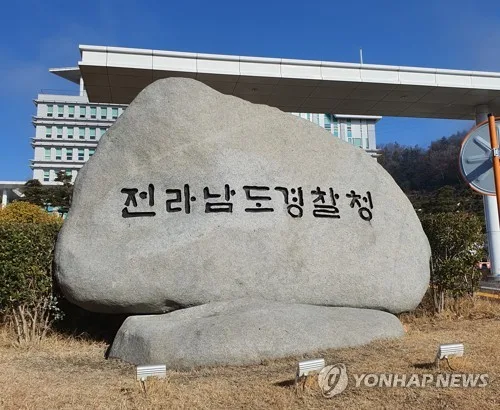남의 신용카드 무단 결제해 3억5천만원 빼돌린 일당 8명 송치