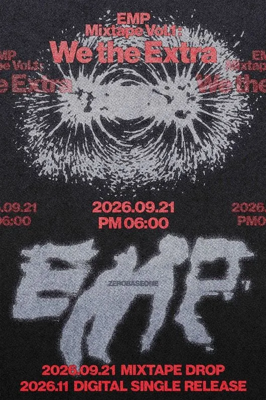 제로베이스원 EMP 석매튜·박건욱, 첫 믹스테이프 전곡 작사·작곡 참여