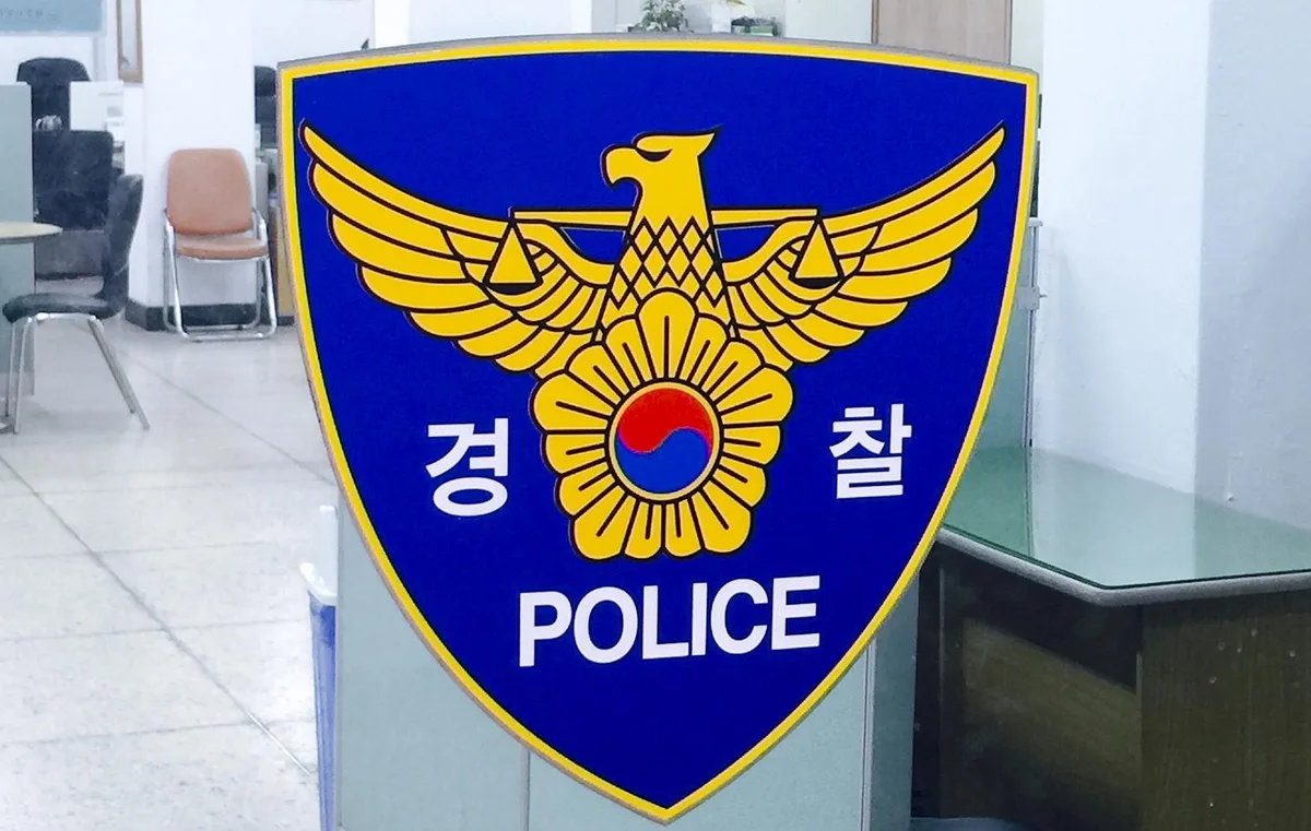 사이버도박 빚 갚으려…무인점포 7곳 턴 고교생 검거