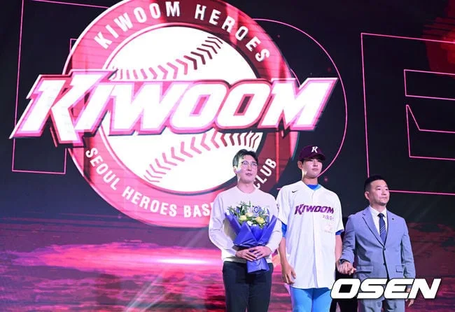 큠현승 오피셜! '부산고 오타니' 하현승, 이변 없이 전체 1순위 키움행 "김도영-곽빈 선배와 상대해보고 싶다" [2027 신인드래프트]