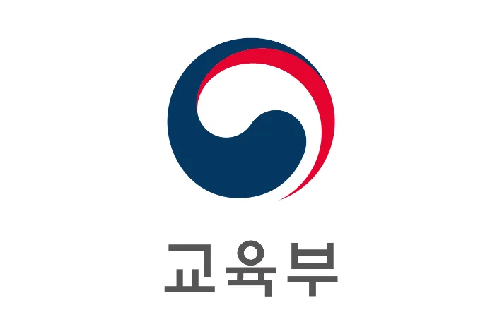 국립대 '등록금 0원'…강원 대학들 "사립대 죽이기" 반발