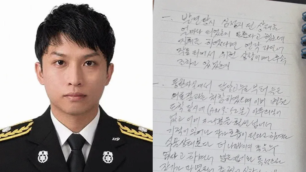 김민석, 秋 ‘소방 빨대’ 발언 직접 사과... “추미애에 사과 요청했다”