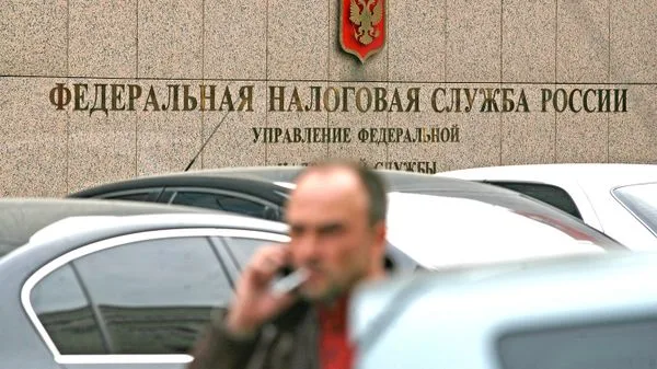 Эксперт рассказал, как может измениться налог на доходы по вкладам
