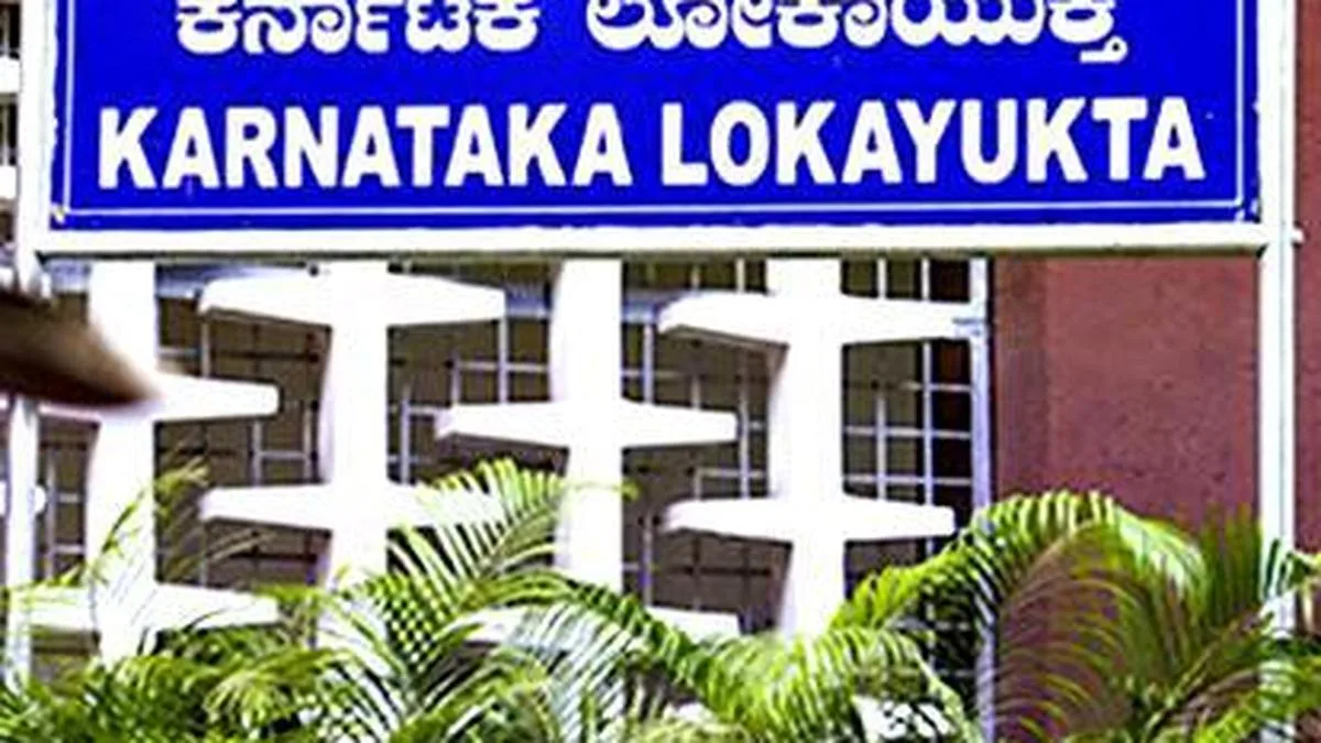 Lokayukta searches 11 premises in disproportionate assets case; assets worth ₹18.3 crore recovered from special land acquisition officer