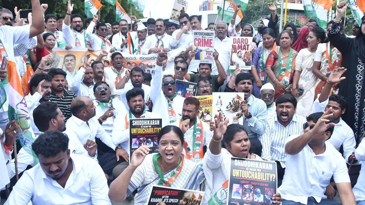Congress protests FIR against Rahul Gandhi over ‘purification’ ritual remarks