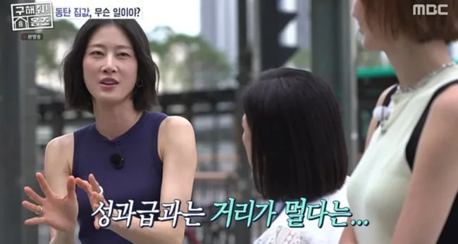 'S전자 부장♥' 이현이, 억대 성과금 오해 해명 "남편 포함되지 않아"