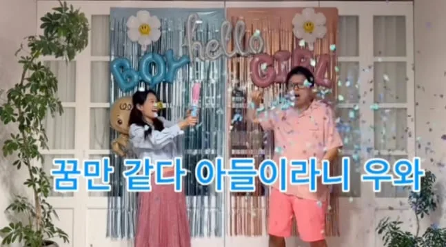 아들부모 '김지민♥︎' 김준호, 2세 성별 예감했나 "딸이 내라고 한 거 낸다" ('독박투어')