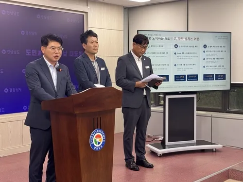 경남도, 고수온 강한 양식품종 2030년까지 75%로 확대한다