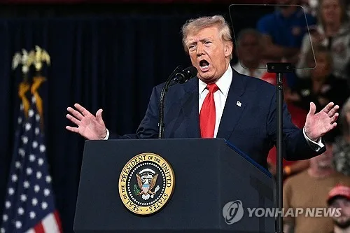트럼프 "민주당이 중간선거 이기면 1929년 대공황 올 것"
