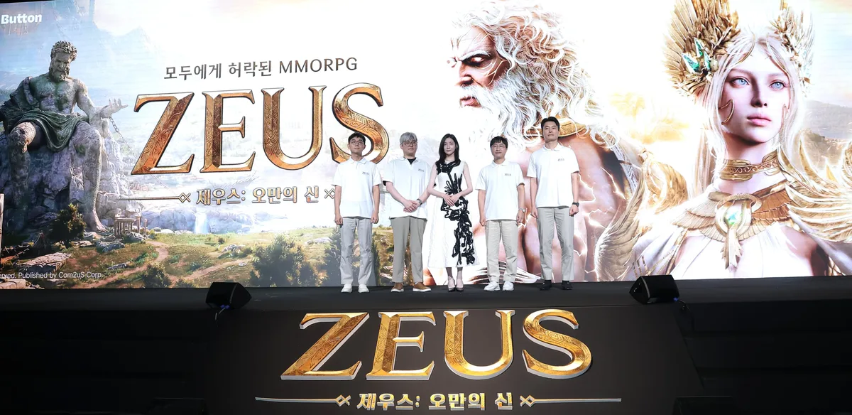 컴투스 ‘제우스: 오만의 신’ 26일 낮 12시 정식 출시