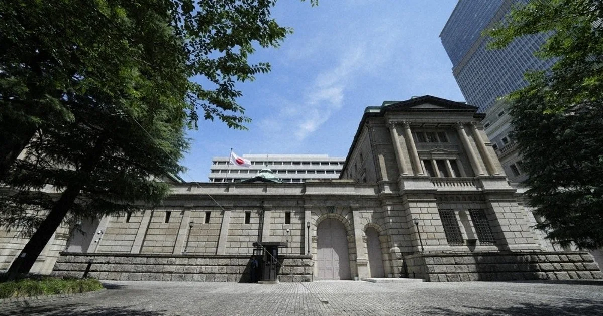 長期金利上昇、一時2.945％ 29年10カ月ぶりの高水準