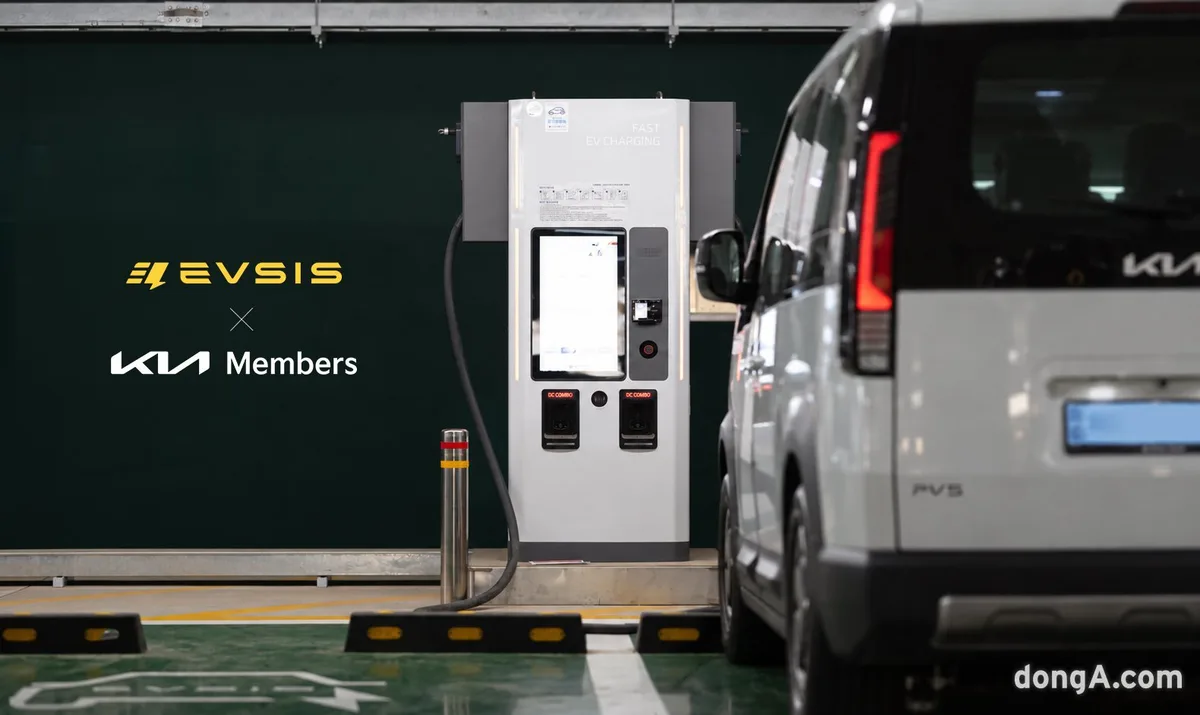 롯데이노베이트 EVSIS, 기아멤버스 품고 ‘충전 영토’ 확장