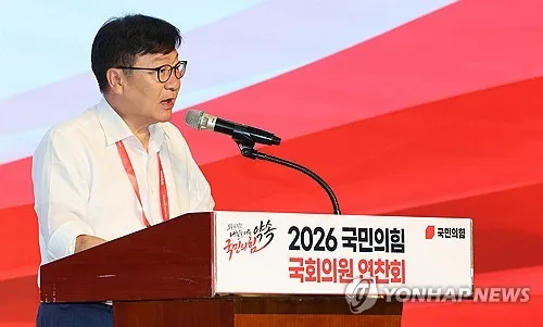 정점식, 김용범에 "국민 시선과 동떨어진 자화자찬…개탄스러워"