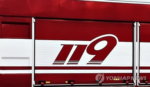 전남광주 소방차·구급차 사고, 최근 5년간 56건