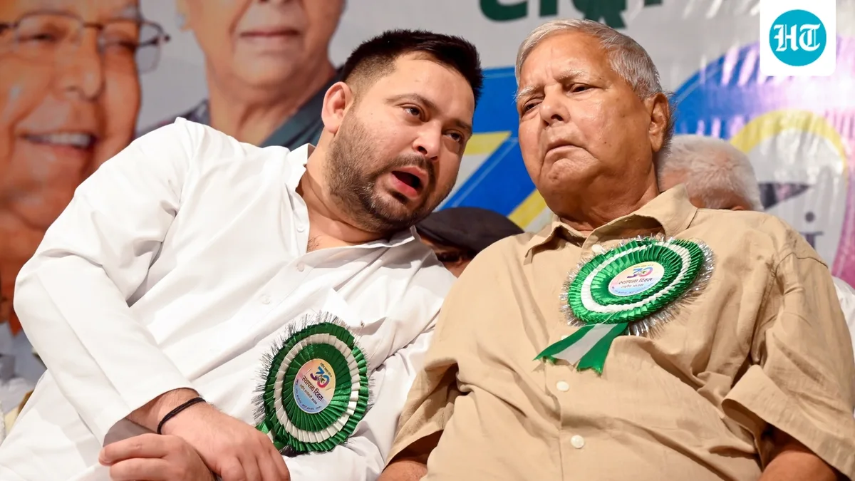 Lalu calls for march to Lok Bhavan on Aug 19 against state govt's 'dictatorial attitude'