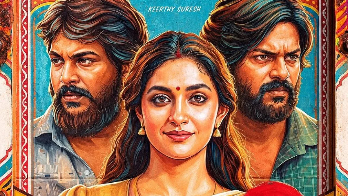 Karthik Subbaraj’s ‘Dorothy’ OTT release date confirmed
