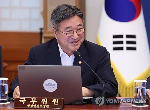 AI '실시간 대국민 상담' 체계 구축…'모두의 광장' 정책 공론화(종합)