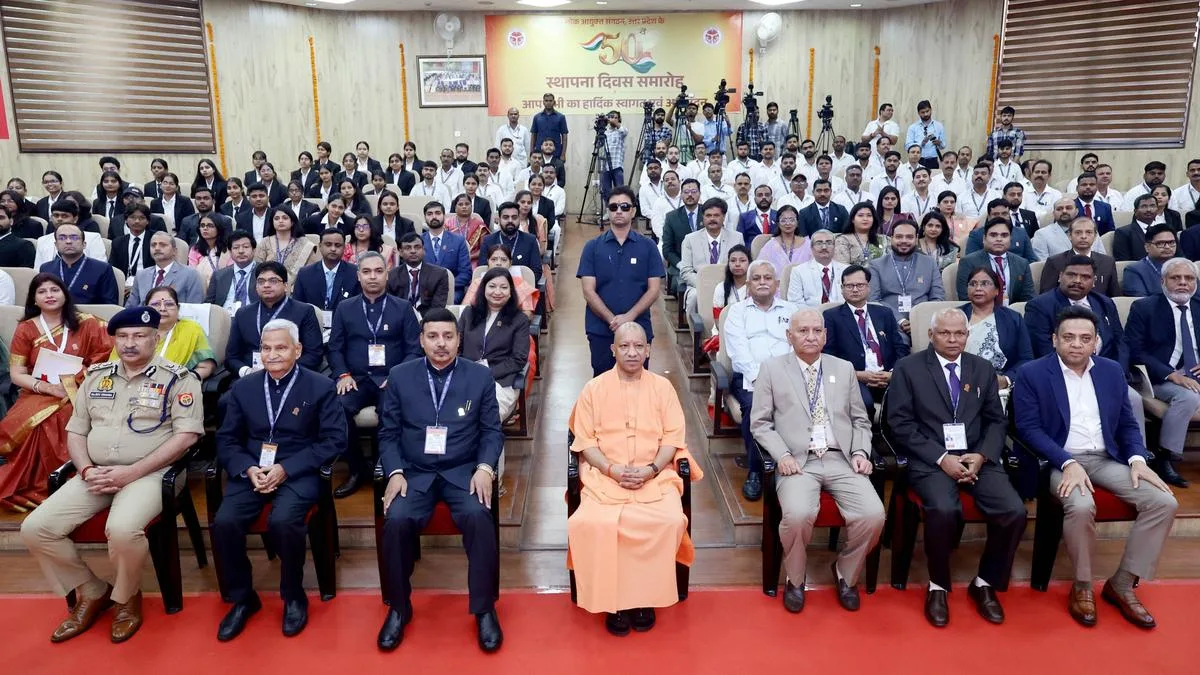 Chief Minister Yogi Adityanath attends the 50th Foundation Day ceremony of the Lok Ayukta Organisation