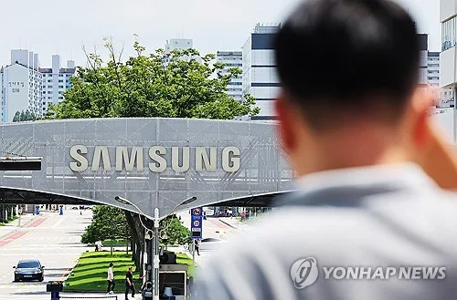 KB증권 "삼성전자, 금리 우려보다 AI 수익화 가능성에 주목"