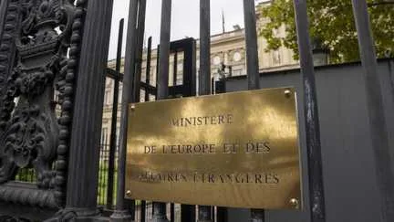 Deux ressortissants Français arrêtés et détenus au Togo depuis fin juillet