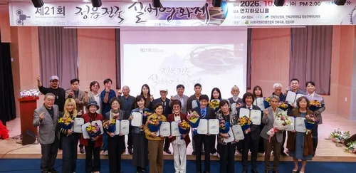 제21회 정읍전국실버영화제 '양로원 탈출기' 최우수상