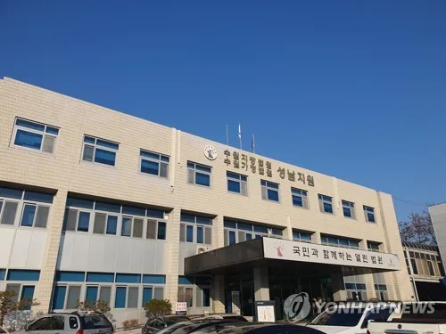 80대 노모 살해 후 나체 배회한 50대 딸, 1심서 무기징역 구형