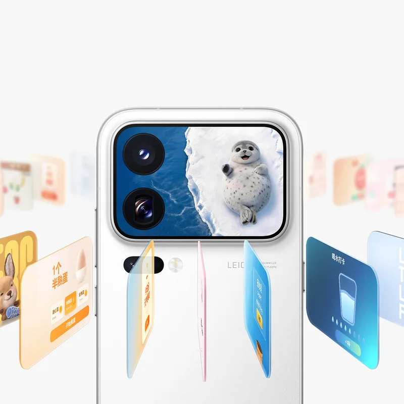 Actualité : Xiaomi 18 Pro & Pro Max : écrans dorsaux, filtre de confidentialité, Snapdragon Elite Gen 6… et un lancement international