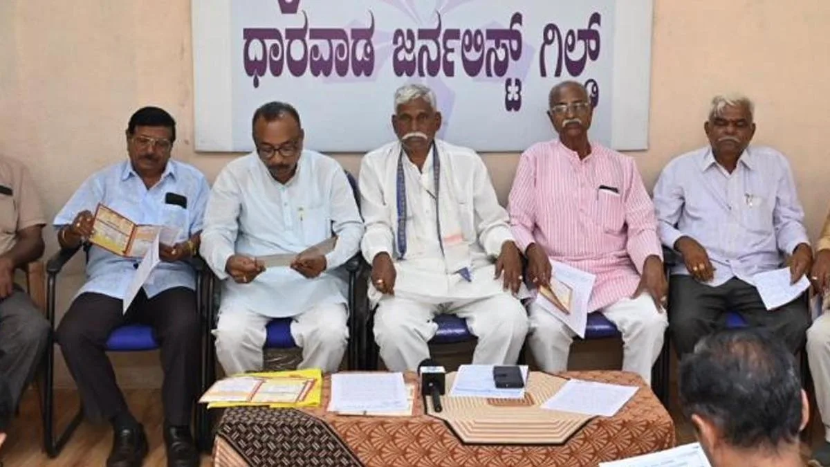 Retired government employees’ convention in Dharwad on Sept. 28