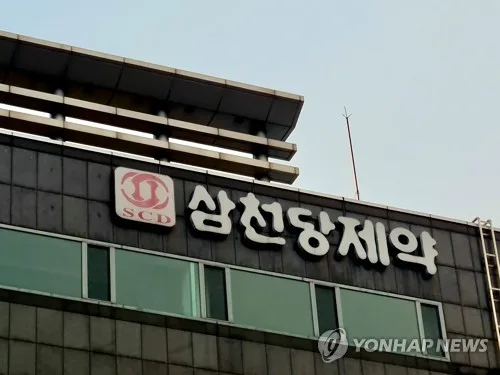 삼천당제약 "리제네론·바이엘과 '아일리아 2㎎' 특허분쟁 종결"
