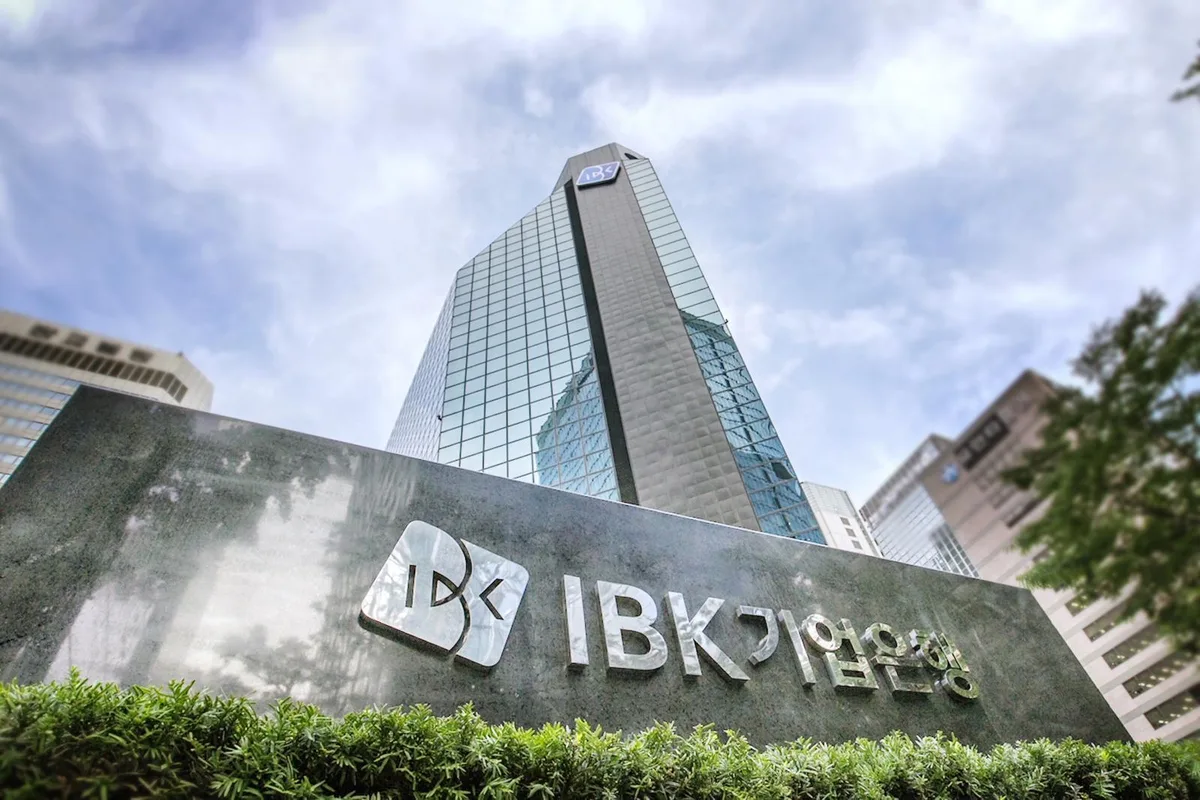 IBK기업은행, 해외 법인장에 첫 외부전문가 영입