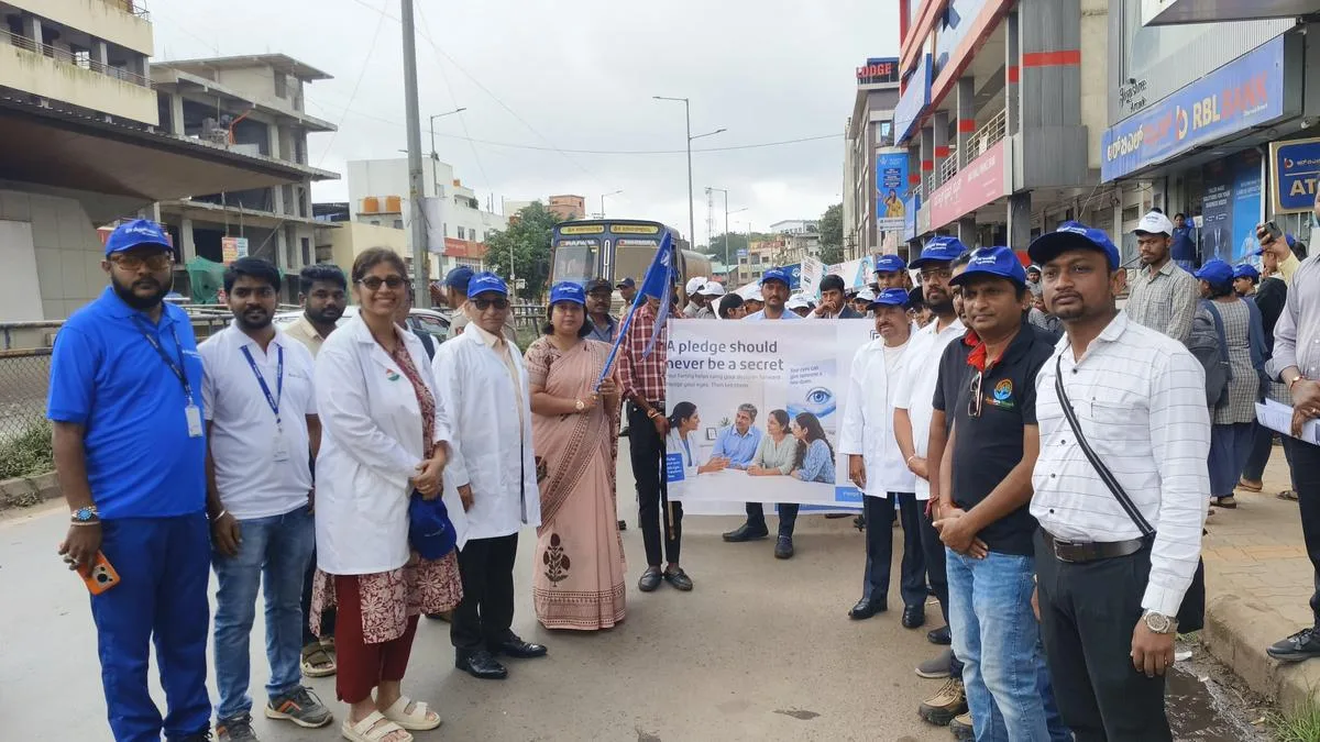 Eye donation awareness rally held in Dharwad