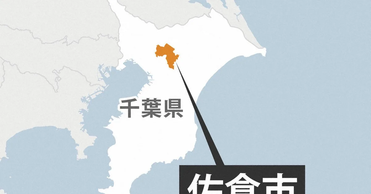 千葉・佐倉で女性死亡 記録的大雨で死者2人に 1人心肺停止