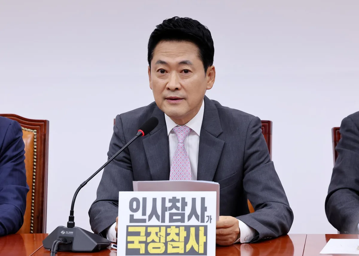 장동혁 “수시원서 접수 먹통 TF와 ETF 특검 추진할 것”